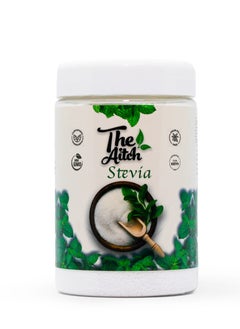 Buy Stevia Sugar 200 gm in Egypt