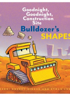 Buy Bulldozer's Shapes: Goodnight, Goodnight, Construction Site in Saudi Arabia