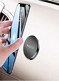 Buy Yesido C38 Magnetic Car Mount in Egypt