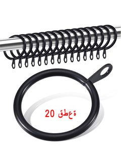 اشتري Metal Drapery Curtain Rings Hanging Rings For Curtains And Rods, Drape Sliding Eyelet Rings 32 MM Internal Diameter For Most Curtains, Shower Curtains Easy To Install (Black, 20 Pack) في الامارات