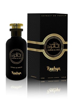 اشتري عطر زهب العود من ريحين في الامارات