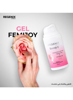 Buy Regenix whitening Sensitive area  gel 30 gm in Egypt