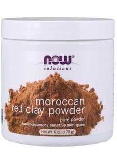 اشتري Now Moroccan Red Clay Facial Powder 170 g في الامارات