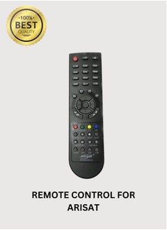 Buy Remote Control for Arisat in Saudi Arabia