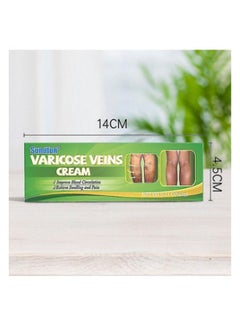 Buy ‏‏Varicose Veins Cream 20g in Saudi Arabia