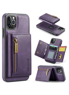 Buy CaseMe Wallet Case for iPhone 11 Pro MAX DGMING Premium Leather Phone Case Back Cover Magnetic Detachable with Trifold Wallet Card Holder Pocket - Purple in Egypt