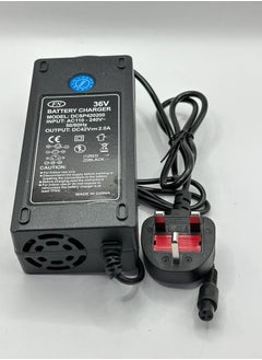 Buy Small Inlet Fan Charger (36V) in Saudi Arabia