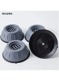 Buy ECARES® Anti Vibration Pads, 4 Pcs, Universal Anti-Slip Design, Washing Machine Anti Vibration Pads, Washing Machine Feet, Shock Absorber Pads, Isolation Rubber Feet, Noise Reduction Pad, Gray-Black. in UAE