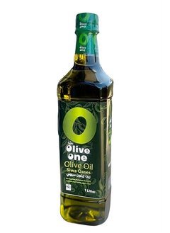 Buy Olive Oil For Cooking Barbecue And Grill 1 Liter in Egypt