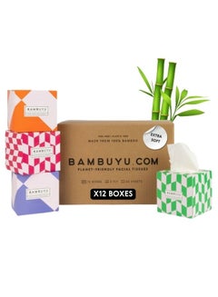 Buy Bamboo Facial Tissues | 3 Ply | 12 Boxes | Eco-friendly in UAE