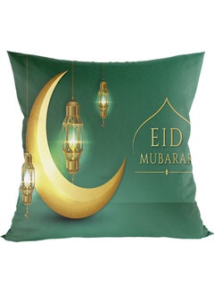 اشتري Ramadan Kareem Cushion Cover Green/Yellow في الامارات