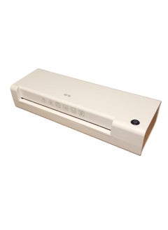 Buy M&G Chenguang  laminator machine - A4 - elite design - No:AEQ918Q4 in Egypt