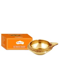 Buy Shubhkart Traditional Embossed Brass Oil Lamp for Pooja Kuber Deep / Diya / Pooja Deepak / Deepam Oil Lamp Packs (Pack of 3) in UAE