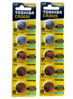 Buy 10 Pieces CR2025 Lithium Coin Cell Battery 3.0V in UAE
