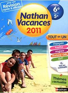 اشتري Nathan vacances - tout en un - de la 6e vers la 5e في الامارات