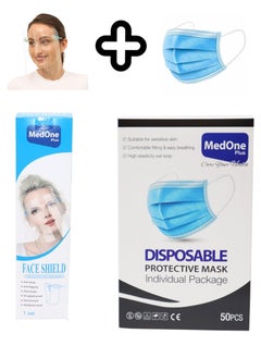 Buy 50-Pieces Disposable 3 Ply Mask And Face Shield For Adults in UAE