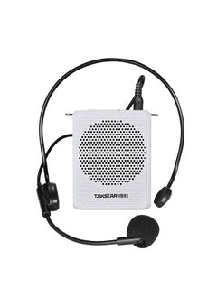 اشتري E126A Sound Amplifier Portable Rechargeable Mini Voice Amplifier With Wired Headmount Microphone & Waistband For For Teaching Singing Training Presentation في السعودية