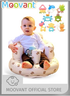 Buy Inflatable Baby Seat with 8PCS Baby Rattles Teether Rattles Toys Built in Air Pump Infant Back Support Sofa Toddler Chair Baby Shower Chair Foldable Blow Up Baby Chair Anti-drop Learning Seat in Saudi Arabia