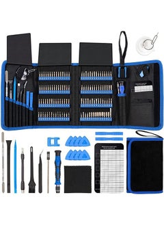 Buy Mini Precision Screwdriver Set,142-Piece Electronics Screwdriver with 120 Bits Magnetic Repair Tool Kit Tool Set for iPhone, MacBook, Computer, Laptop PC Accessories, PS4, Xbox, Nintendo in Saudi Arabia