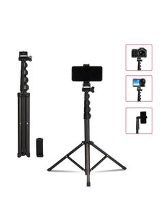 Buy Jmary MT39 61inch Aluminum Extendable Cell Phone Tripod Stand with Selfie Stick Tripod and Phone Clip in UAE