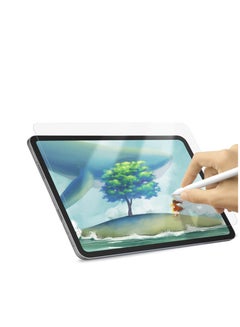 Buy iPad 6 mini screen protector in Saudi Arabia