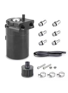 اشتري Universal Oil Catch Can Tank Kit with Breather 300ml Aluminum Polish Engine Air Oil Separator Tank Reservoir Kit Universal في السعودية