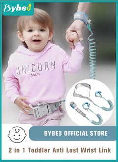 اشتري 2 in 1 Toddler Leash, Baby Anti Lost Wrist Link, Child Safety Harness Tether, Kids Walking Wristband Assistant Strap Belt for Parent Boys Girls Outdoor Activity في الامارات