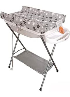 Buy Multifunctional Baby Bathing Table and Diaper Changing Station - Grey/white in Egypt