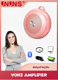 اشتري Voice Amplifier With Wired Microphone Headset,Megaphone Speaker Portable PA System With Waistband,Supports MP3 Format Audio For Tour Guides Coaches Yoga Fitness Instructors في الامارات