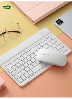 Buy Ultra-Slim Wireless Keyboard And Mouse Set, Mini Portable,Mute&Thin Keyboard Charging, Suitable For IPad,Tablet,Laptop,Office Computer Keyboard in Saudi Arabia