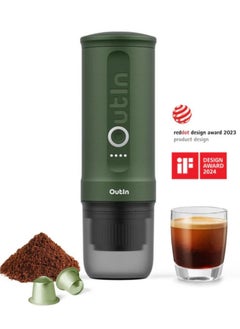 Buy Outin Nano Portable Espresso Machine- Forest Green in UAE