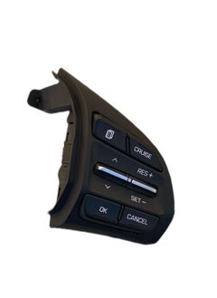 Buy Hyundai-Elantra 2019-2020 original cruise control buttons in Saudi Arabia