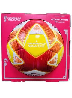 JBNB Crawn Size 5 Official Weight Football price in UAE,  UAE