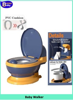 Buy Kid Size Potty, Realistic Potty Training Toilet, Toddler Potty Chair with Soft Seat, Removable Potty Pot, Toilet Tissue Dispenser and Splash Guard, Non-Slip for Toddler& Baby&Kids in Saudi Arabia