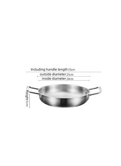 Buy New Stainless Steel Flat Bottomed Dry Pan in UAE