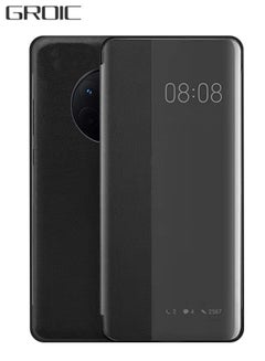 اشتري Compatible with Huawei Mate 50 Pro 6.74" Flip Phone Case Magnetic Closure, Viewing Windows and Stand Function Wallet Flip Cover Pouch PU Leather Flip Phone Case في الامارات