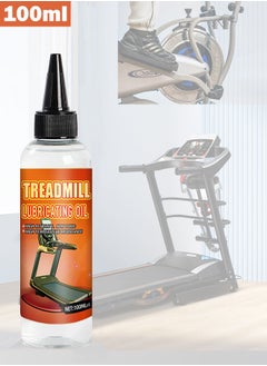 Buy 100ml Treadmill Lubricant Treadmill Belt Lubricant Treadmill Oil Belt Lubes Easy Use Suitable for Most Treadmill Brands in Saudi Arabia