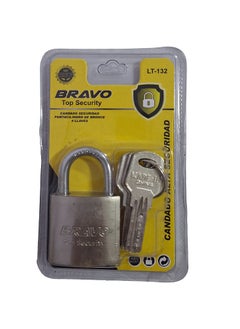 Buy high quality lock is durable and safe. They come in different models, high security with 4 keys (132 mm) and others with different key numbers and sizes in Egypt