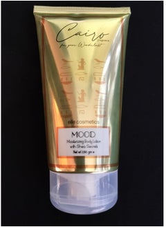 Buy MOOD MOISTURIZING BODY LOTION Cairo 150gm in Egypt