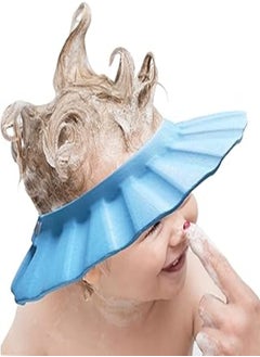 اشتري Baby shower cap soft adjustable baby bath head cap visor for washing hair shower bathing protection bath cap for toddler, baby, kids, children, assorted colors في مصر