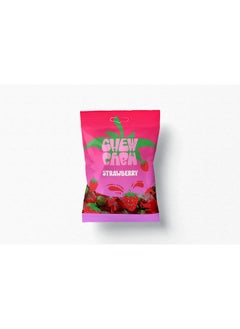 Buy Gummy Strawberries Jelly Candy - 80 Grams in Egypt