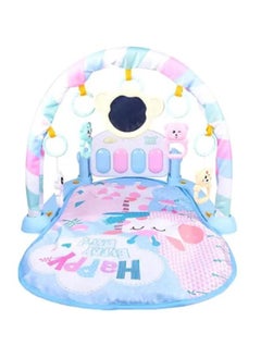 Buy Pedal Piano Game Blanket in UAE