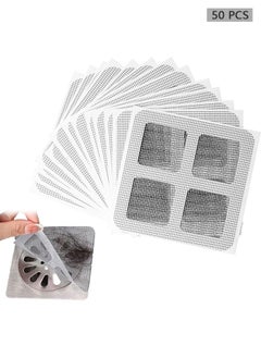 Buy 50PCS Pack,3.9" X 3.9" Disposable Shower Drain Cover Hair Catcher Shower Drain Mesh Stickers, Bathroom, Laundry, Bathtub, Kitchen, Sink, for Human and pet Hair (50 PCS) in Saudi Arabia