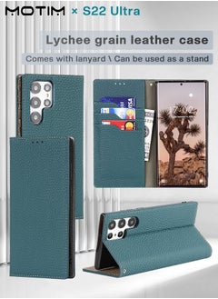 اشتري Flip Phone Case Compatible for Samsung Galaxy S22 Ultra Leather Cover Kickstand Card Slots Money Pocket Scratch-resistant Shell في السعودية