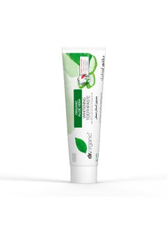 Buy Toothpaste Aloe Vera Whitening in Saudi Arabia