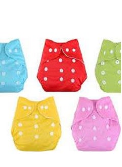 Buy Pampers Alternative 4 Pieces - Adjustable and Reusable Cloth Diapers, Multi Color - in Egypt