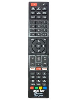 Buy Gvc Pro Smart Tv Remote Control in Saudi Arabia