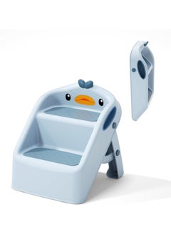 اشتري Foldable Bathroom Step Stool For Kids في الامارات