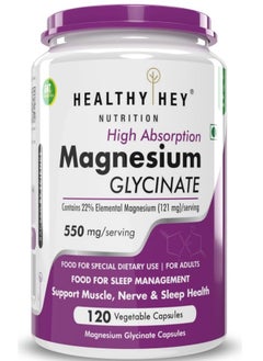 Buy Healthy Hey Nutrition Healthy Hey Nutrition High Absorption Magnesium Glycinate 120 Vegetable Capsules in UAE