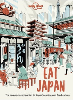 اشتري Lonely Planet Eat Japan في السعودية